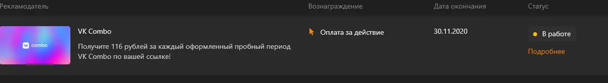 1605624693529.webp