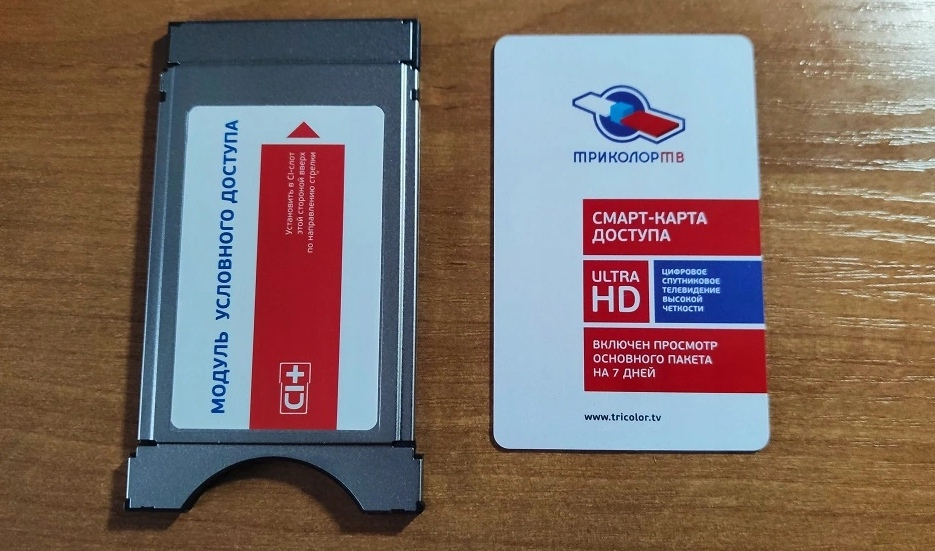 1605638565406.png