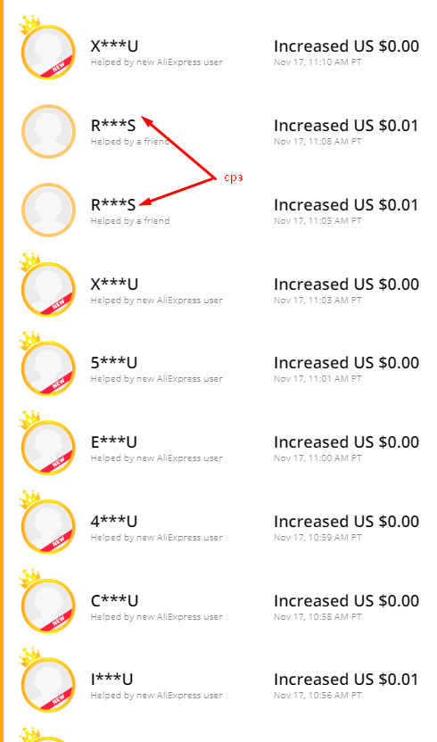 1605640284657.webp