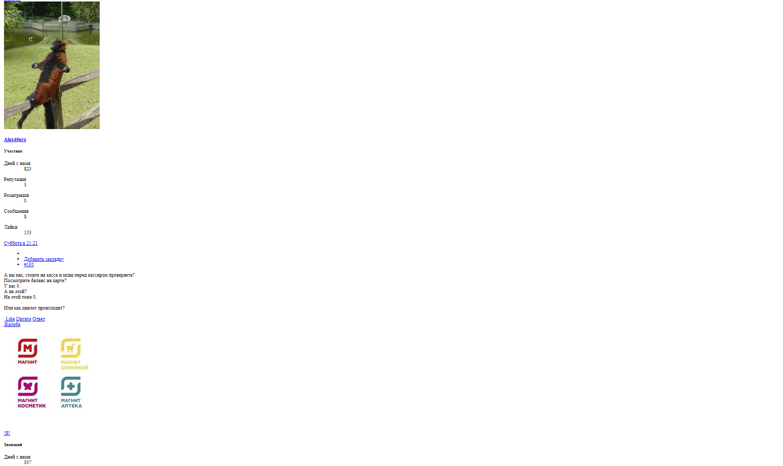 1605704379673.webp