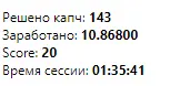 1605715145438.png
