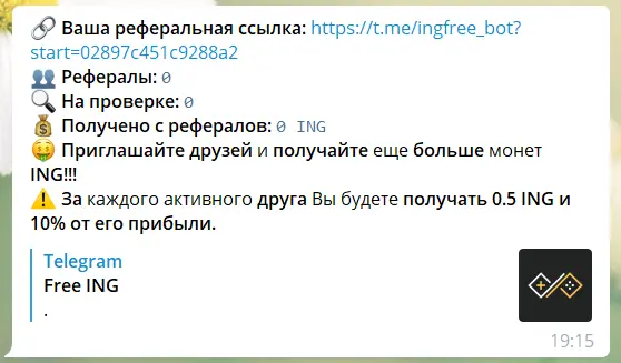 1605719725421.png