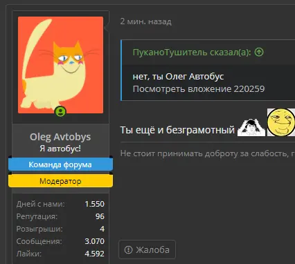 1605719843948.webp