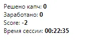 1605725506881.png
