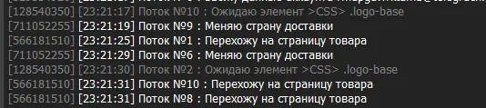 1605730902171.webp