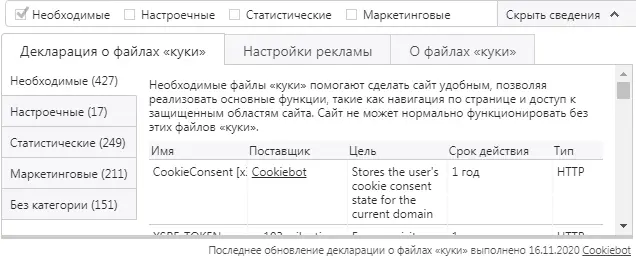 1605772880080.webp