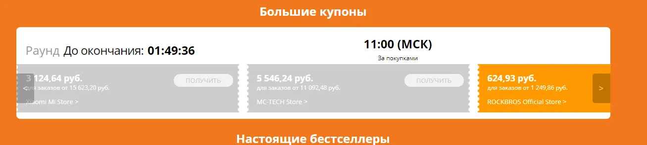 1605780653969.webp