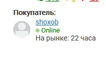 1605812935257.webp