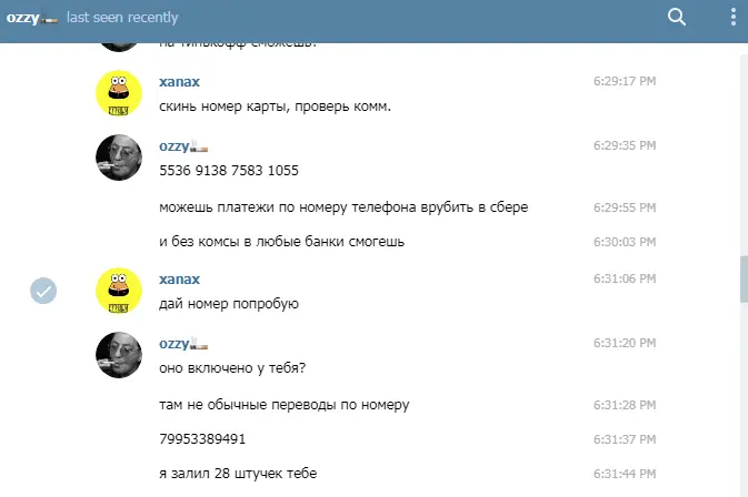 1605823341606.webp