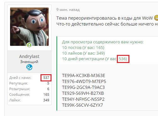 1605851689438.webp