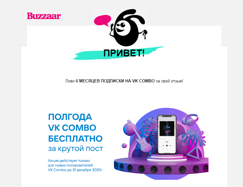1605892538977.png