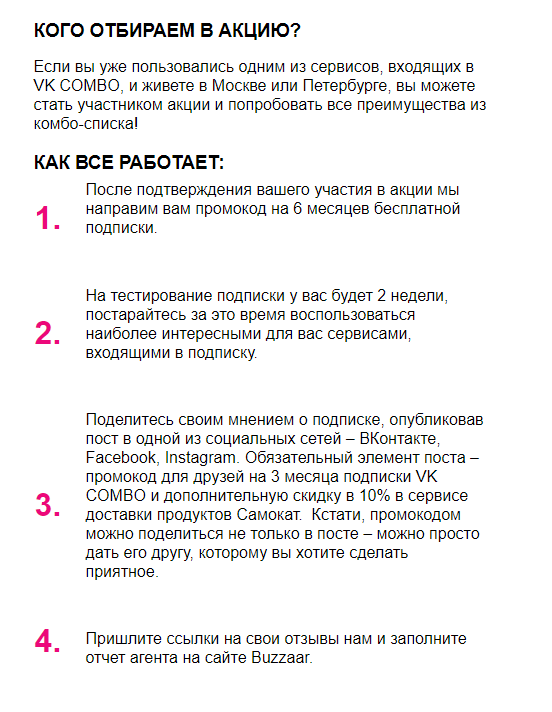 1605892658493.png