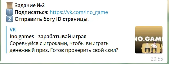 1605898605713.webp