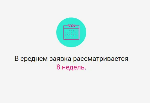 1605901241863.webp