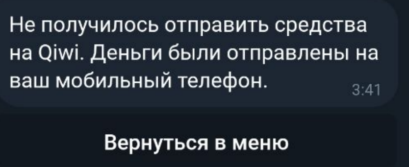 1605922956550.png