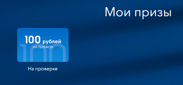 1605970767945.webp