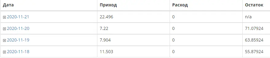 1605975969538.webp