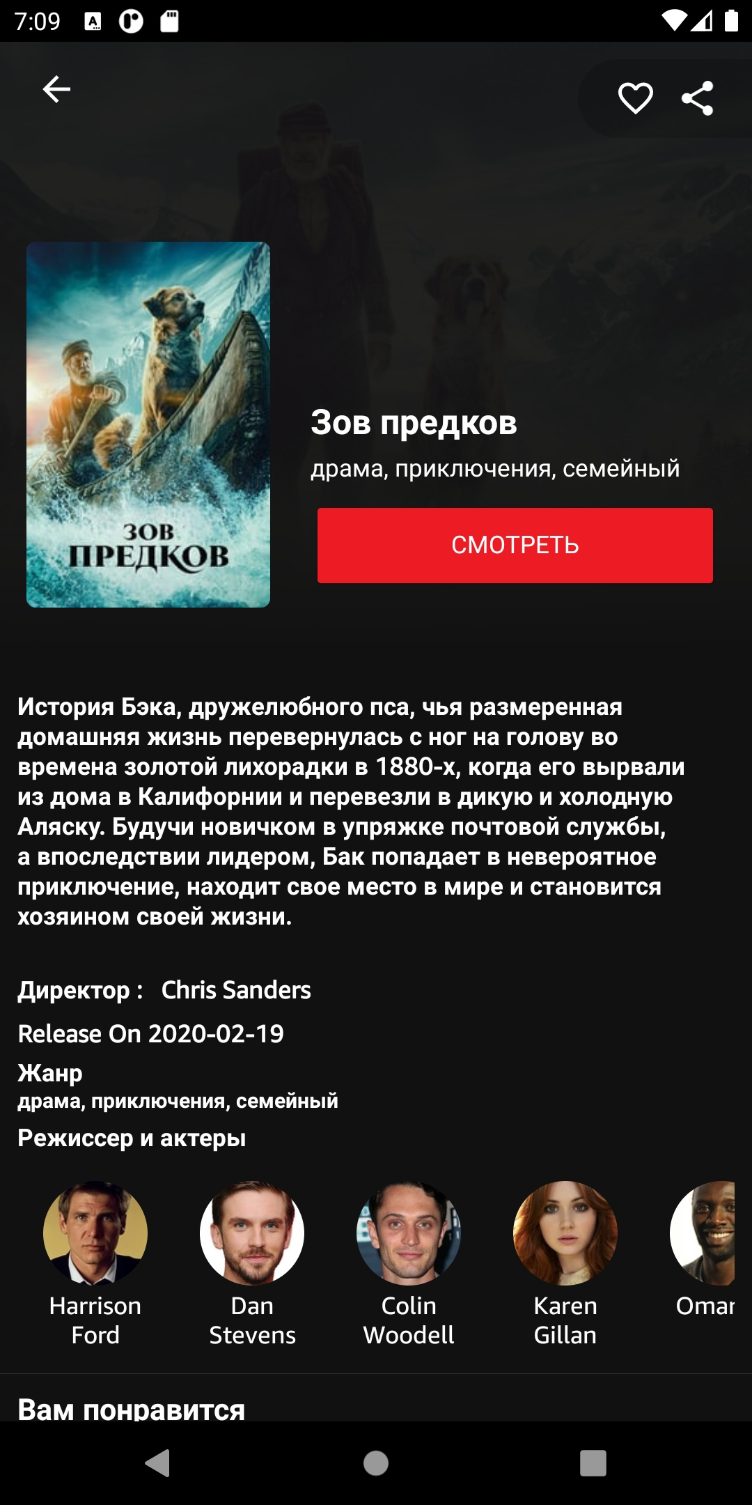 1605986464190.webp