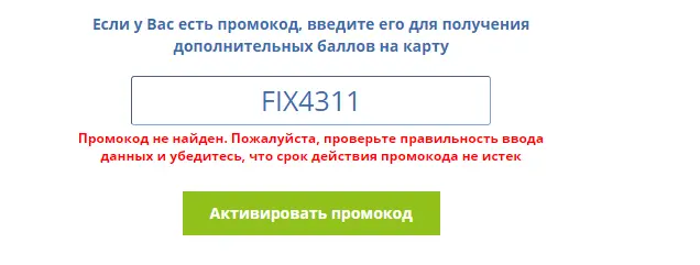 1606031279491.webp