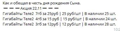 1606039429820.webp