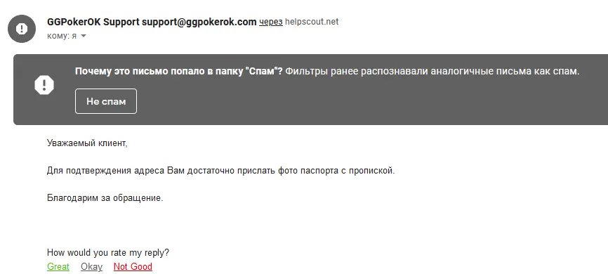 1606044094077.webp