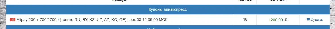 1606061391497.webp