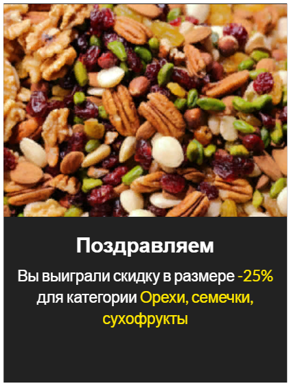 1606072247705.png