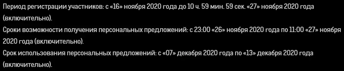 1606073015248.png