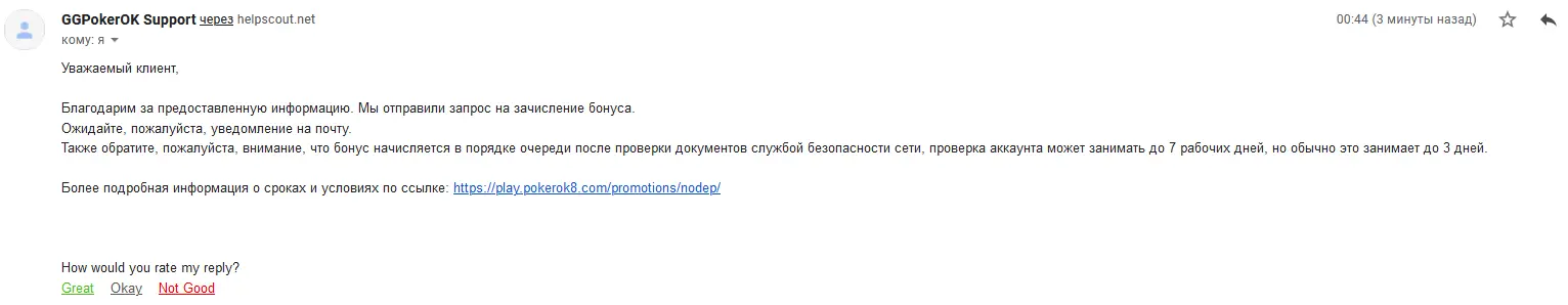 1606074469436.webp