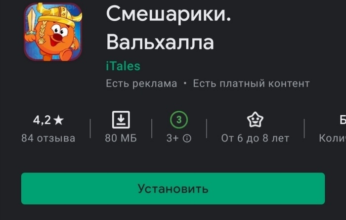 1606074587734.webp