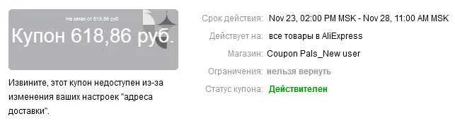 1606130026027.webp
