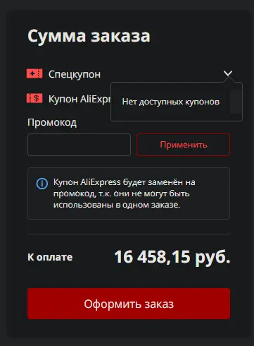 1606142587379.webp