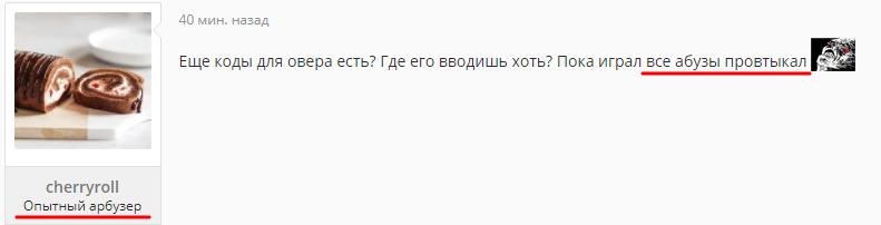 1606152709511.webp