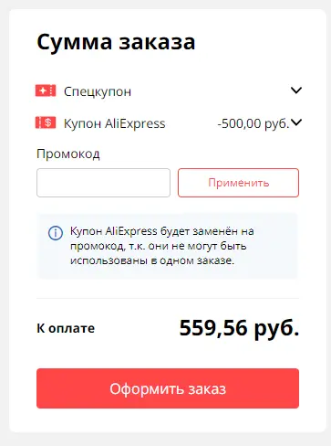 1606203113492.png