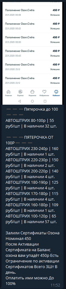 1606209069957.webp