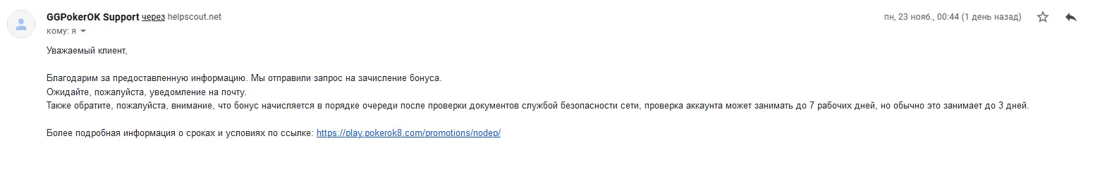 1606212906912.webp