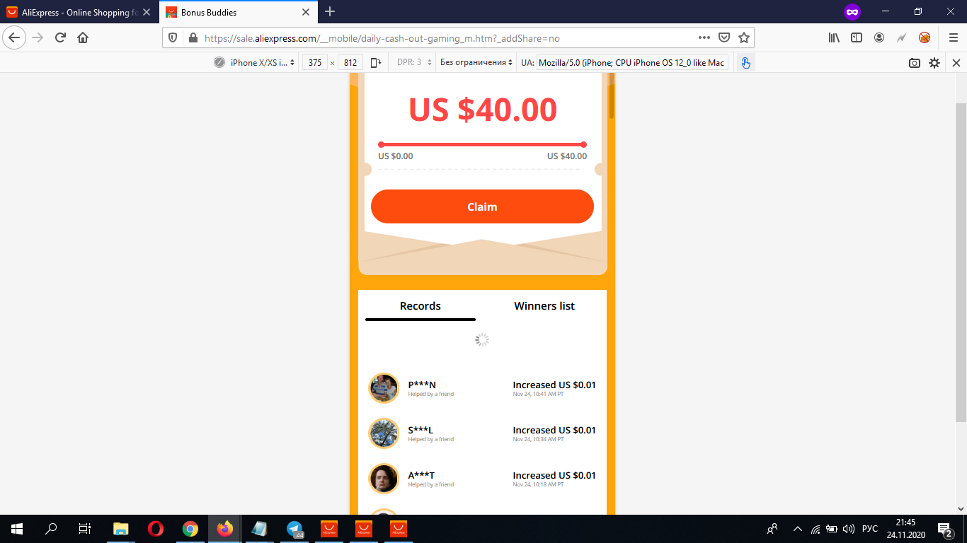 1606243543268.webp