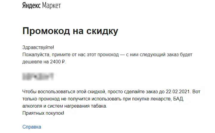 1606246488436.webp