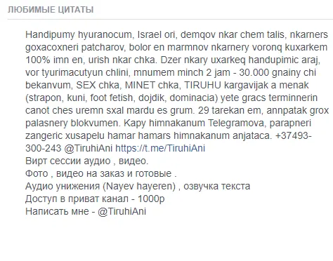1606250554787.webp