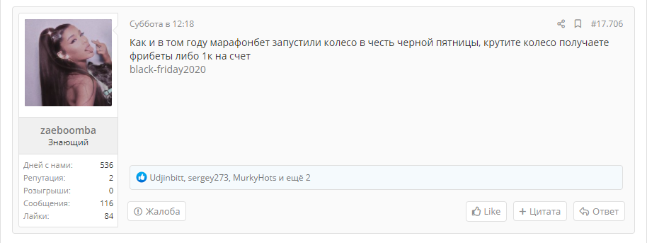 1606305055813.webp