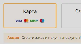 1606321851343.webp