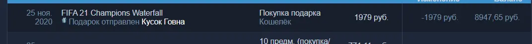 1606332645040.webp