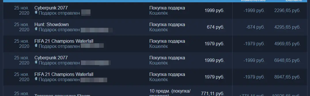 1606336488726.webp