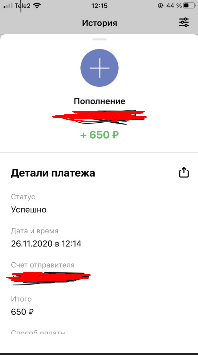 1606378692177.webp