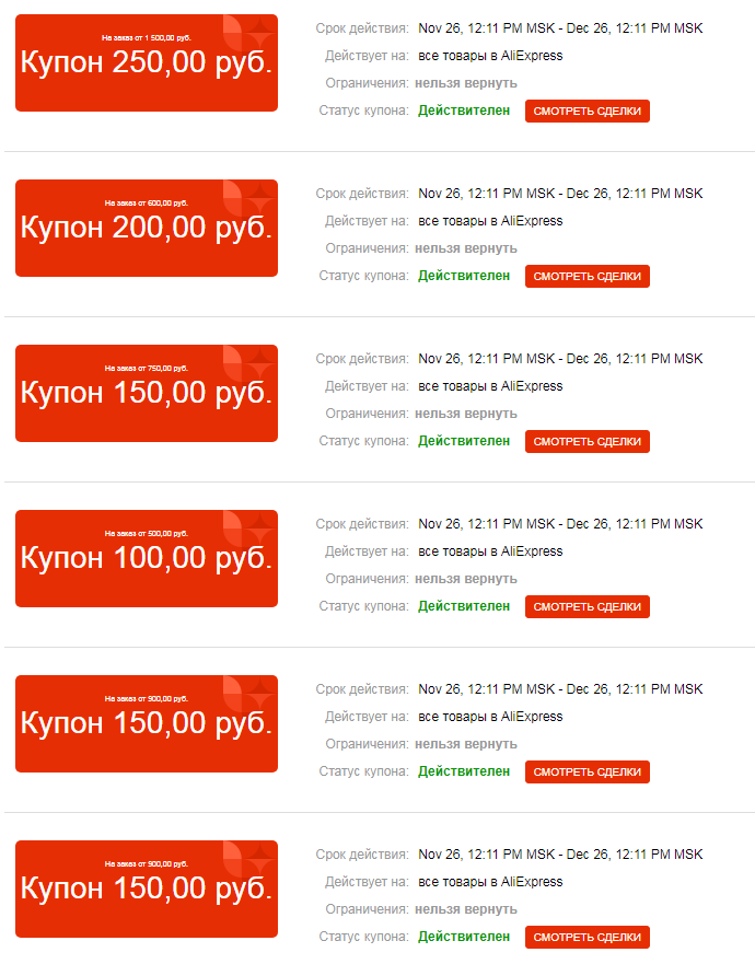 1606391110466.webp