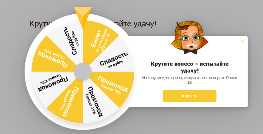 1606472177094.webp