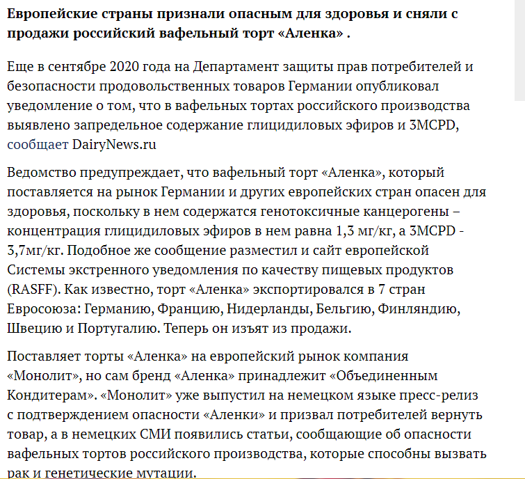 1606473530530.png
