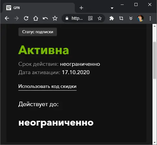 1606490310101.webp