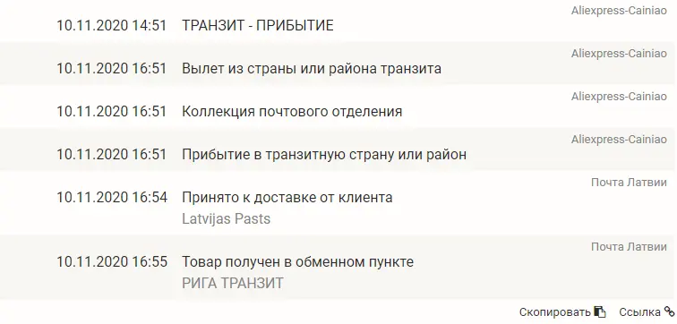1606491810835.webp