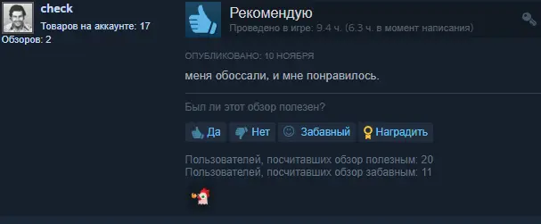 1606525009855.webp